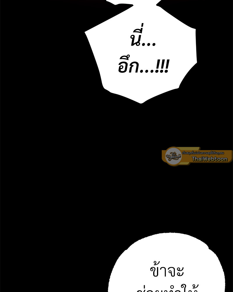 หน้า 127