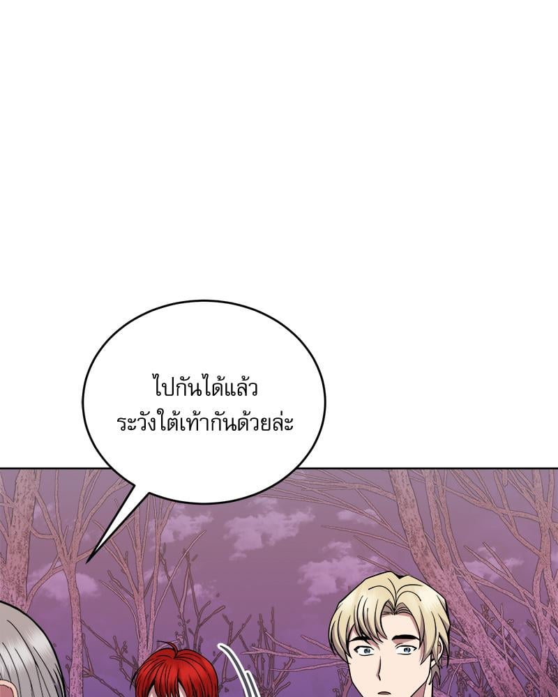 หน้า 114