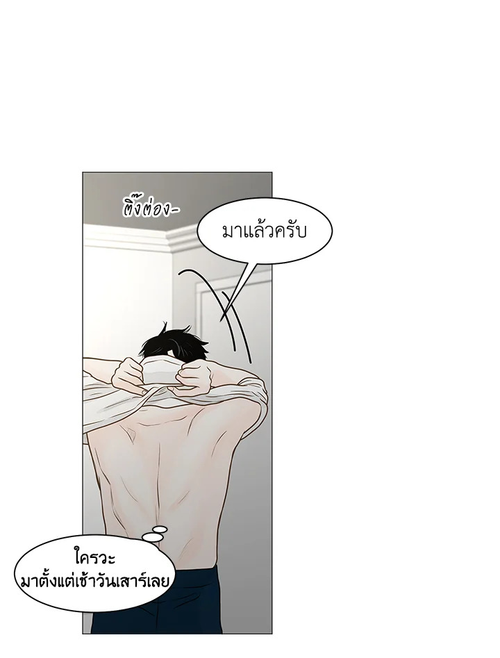 หน้า 106