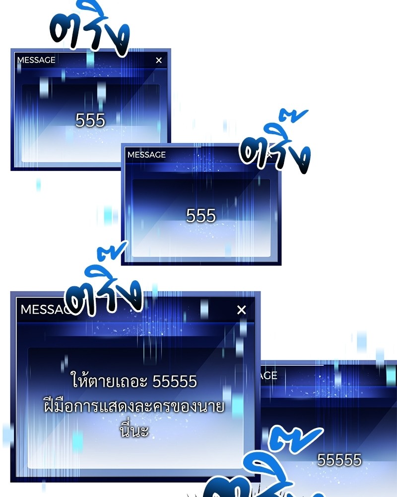 หน้า 124