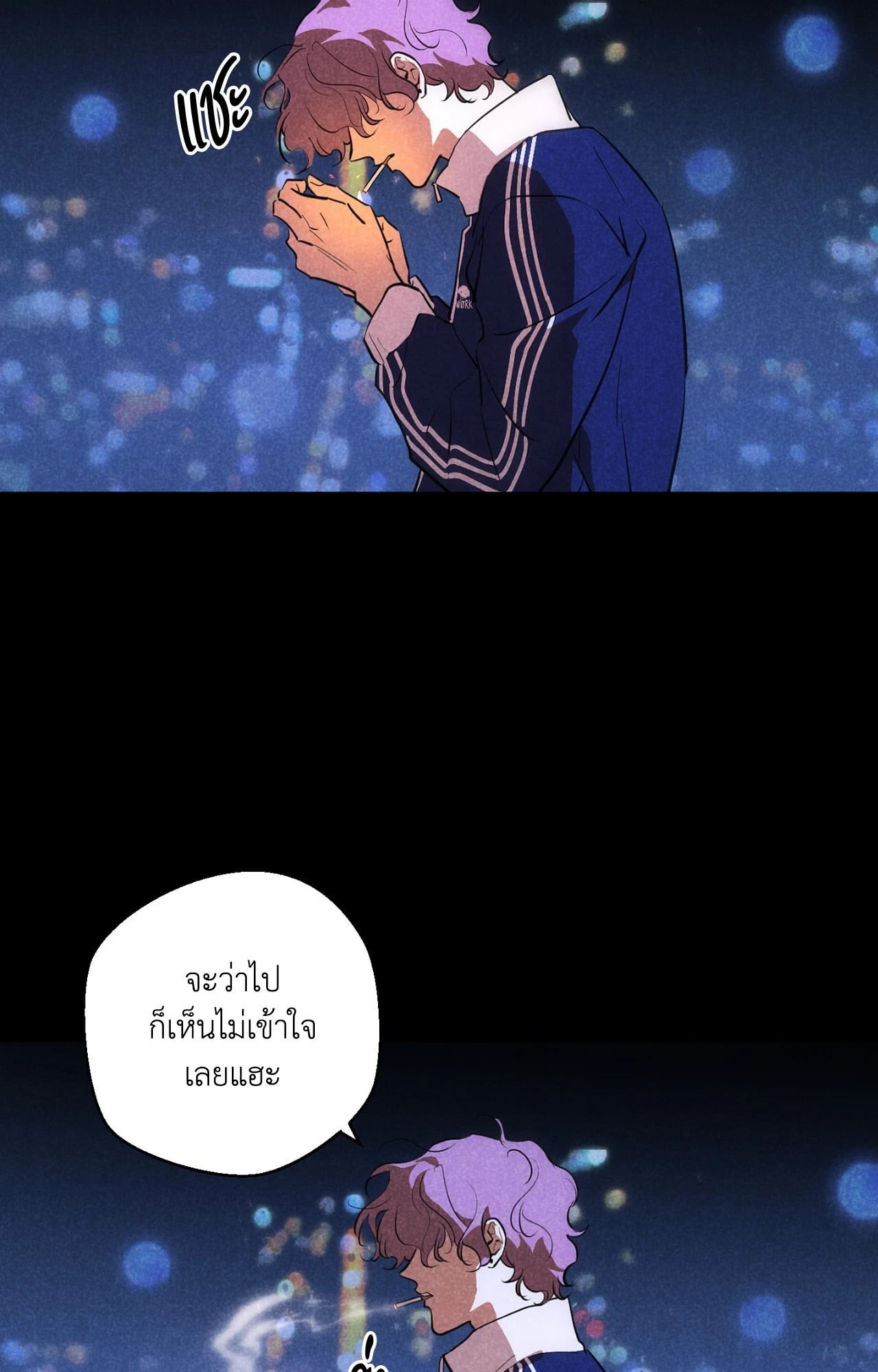 หน้า 42