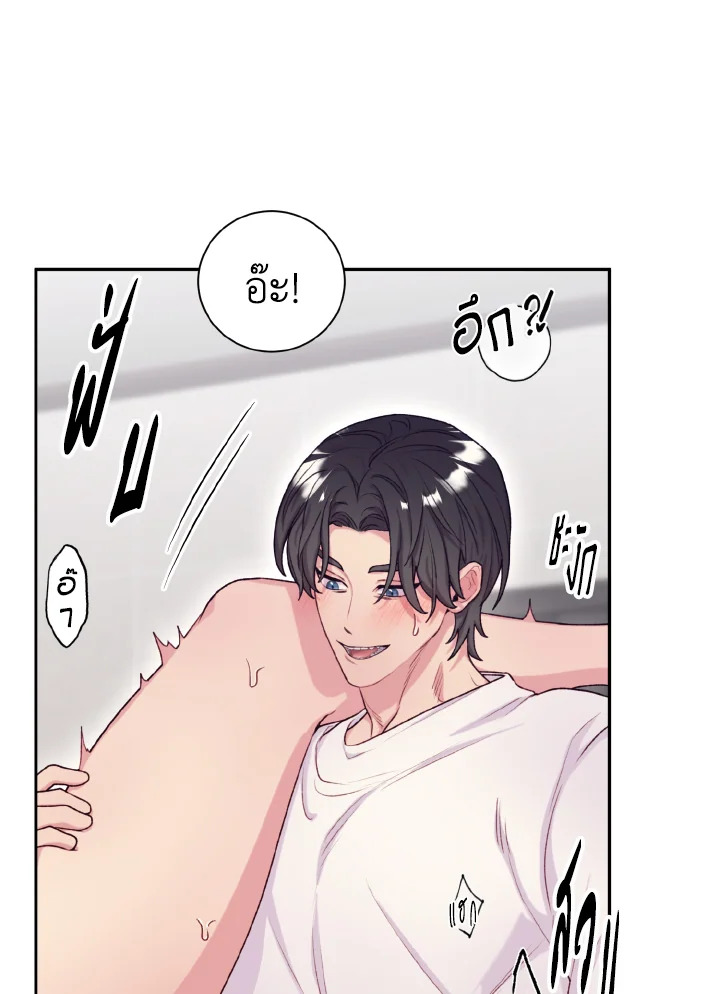 หน้า 61