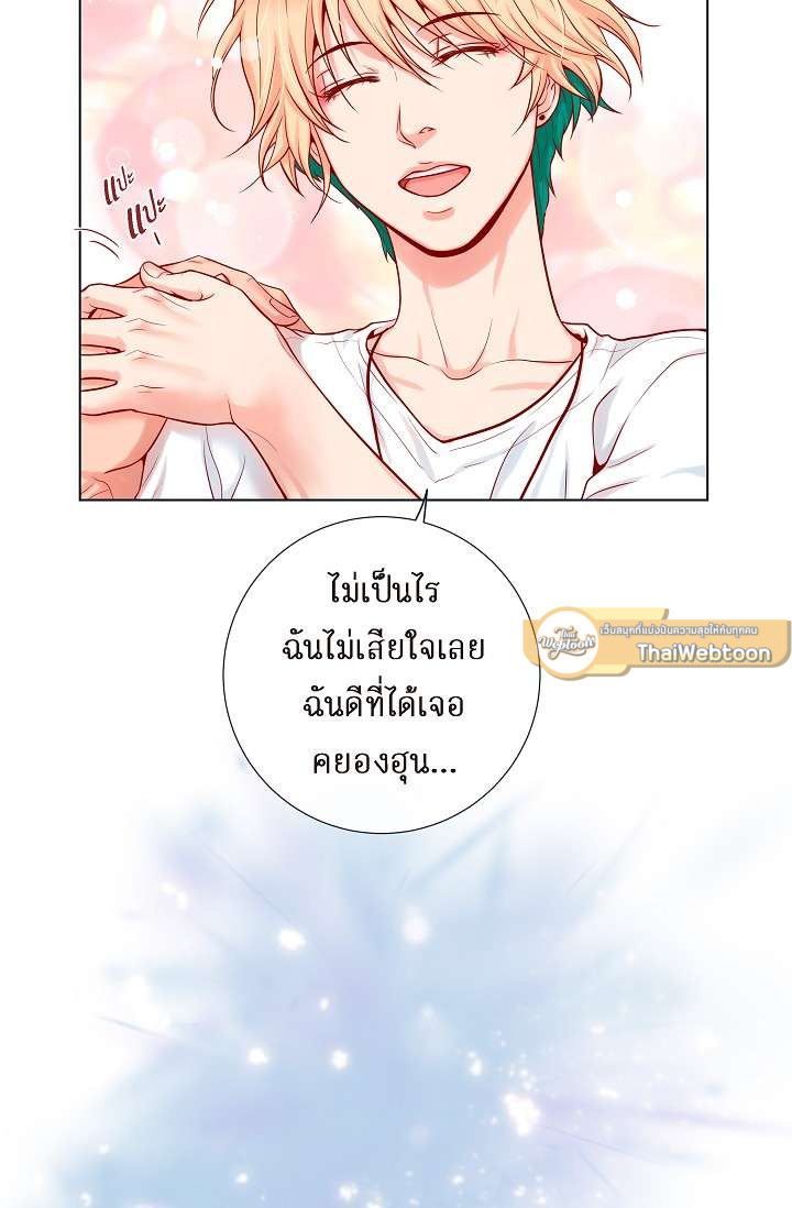 หน้า 49