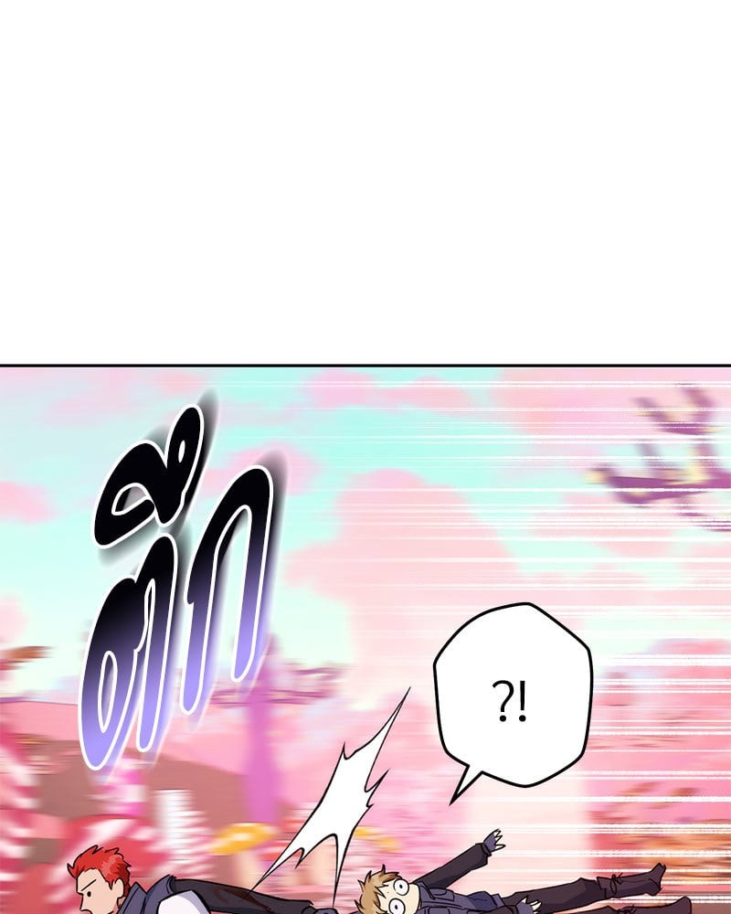หน้า 77