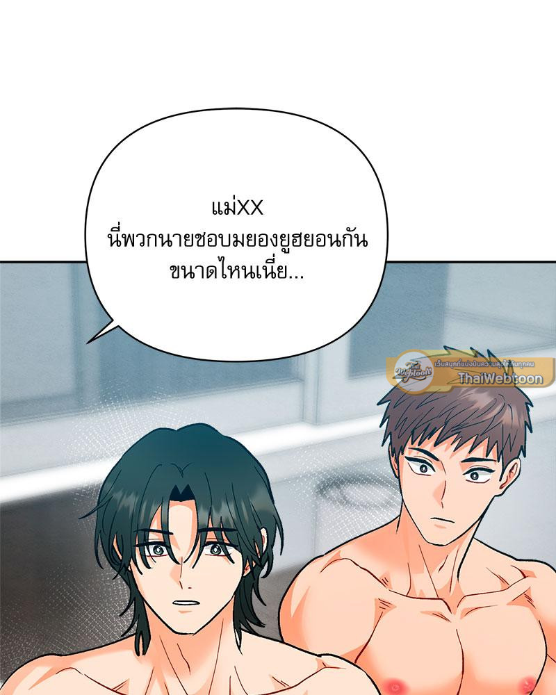 หน้า 78