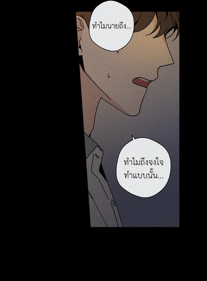 หน้า 109