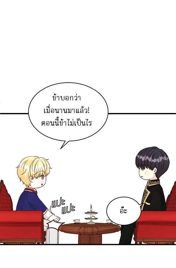 หน้า 60