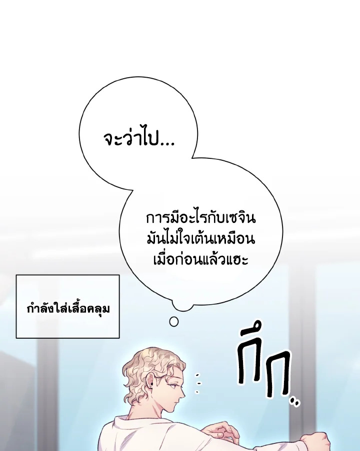 หน้า 60