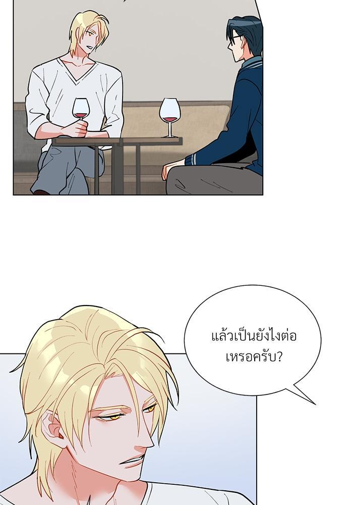 หน้า 64