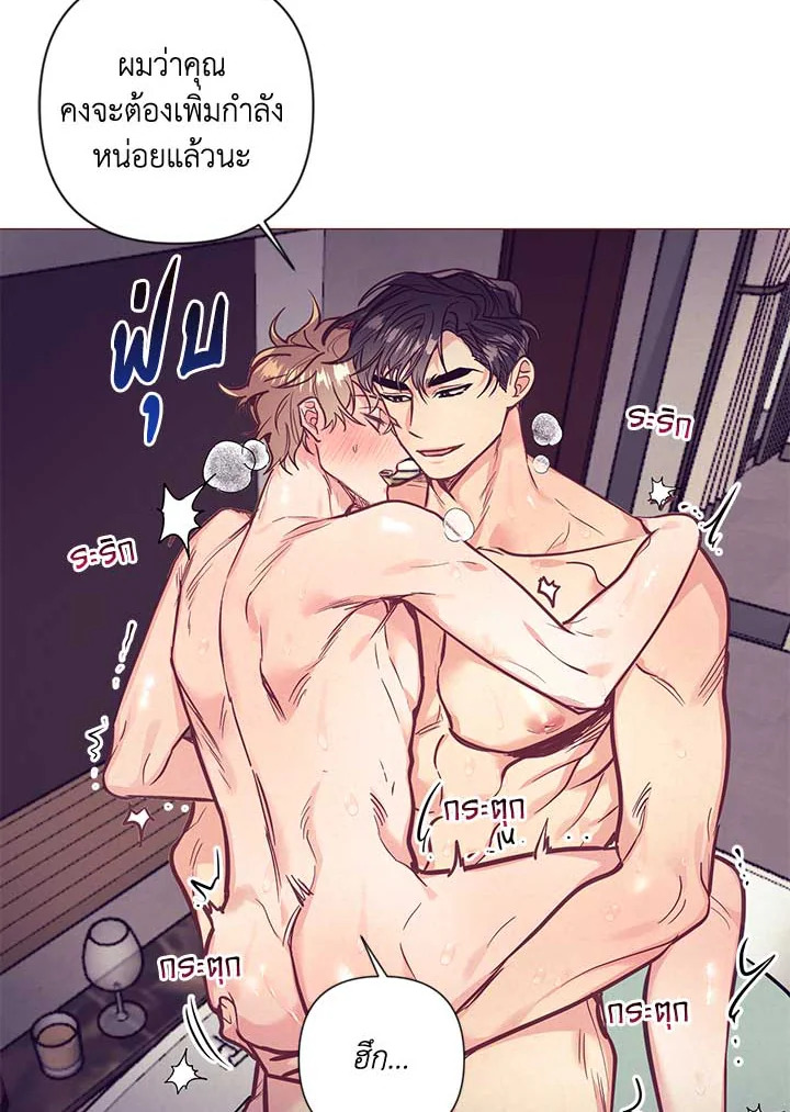 หน้า 28