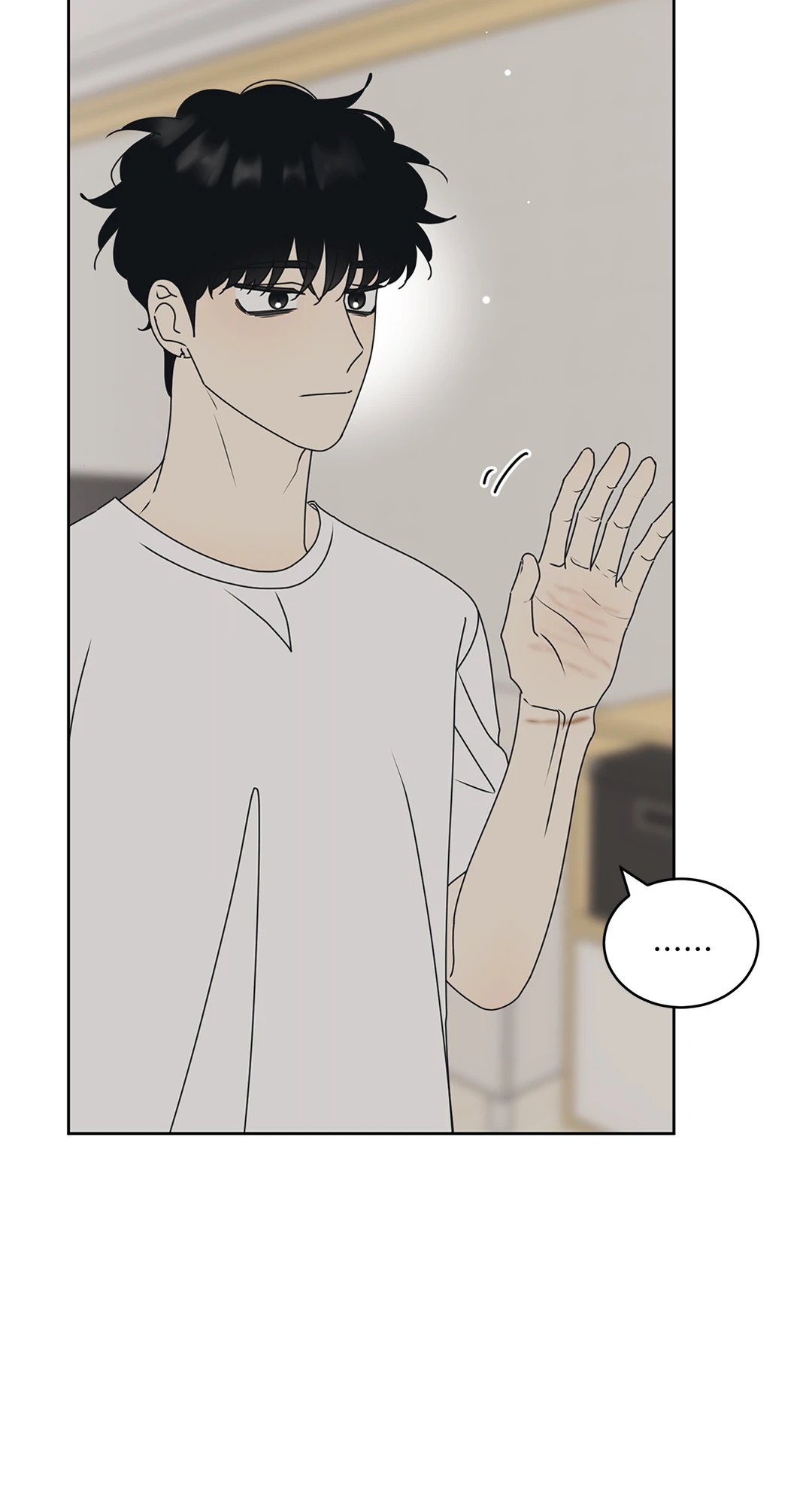 หน้า 23