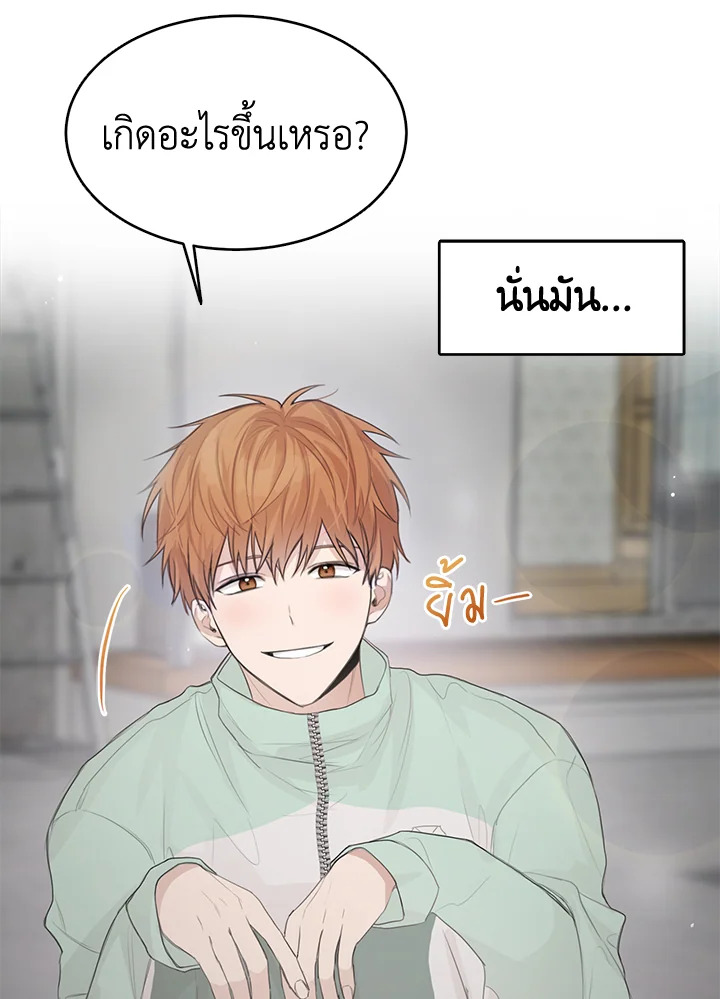 หน้า 60