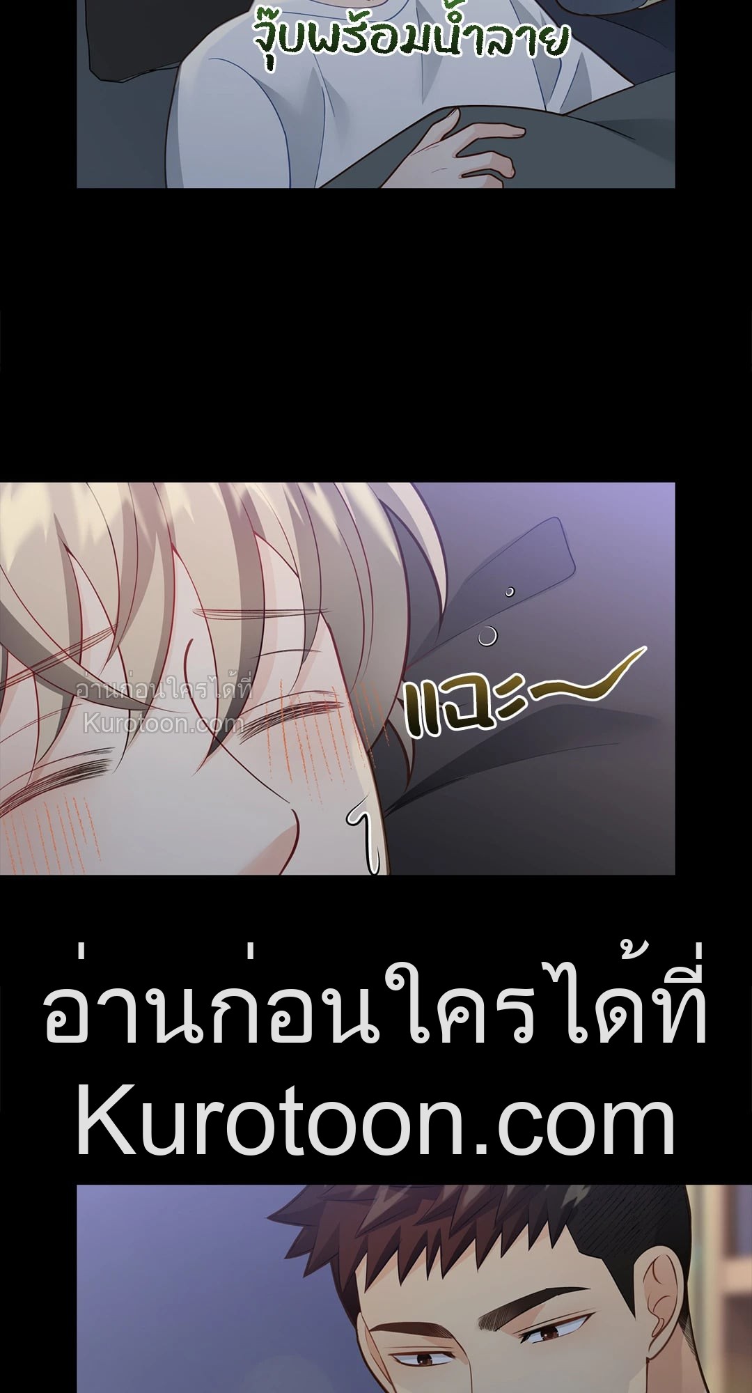 หน้า 28