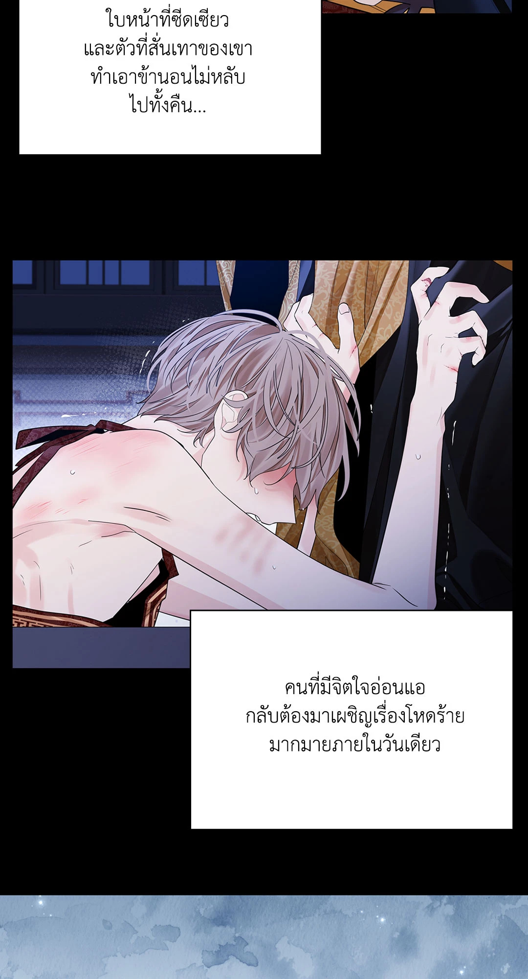 หน้า 64