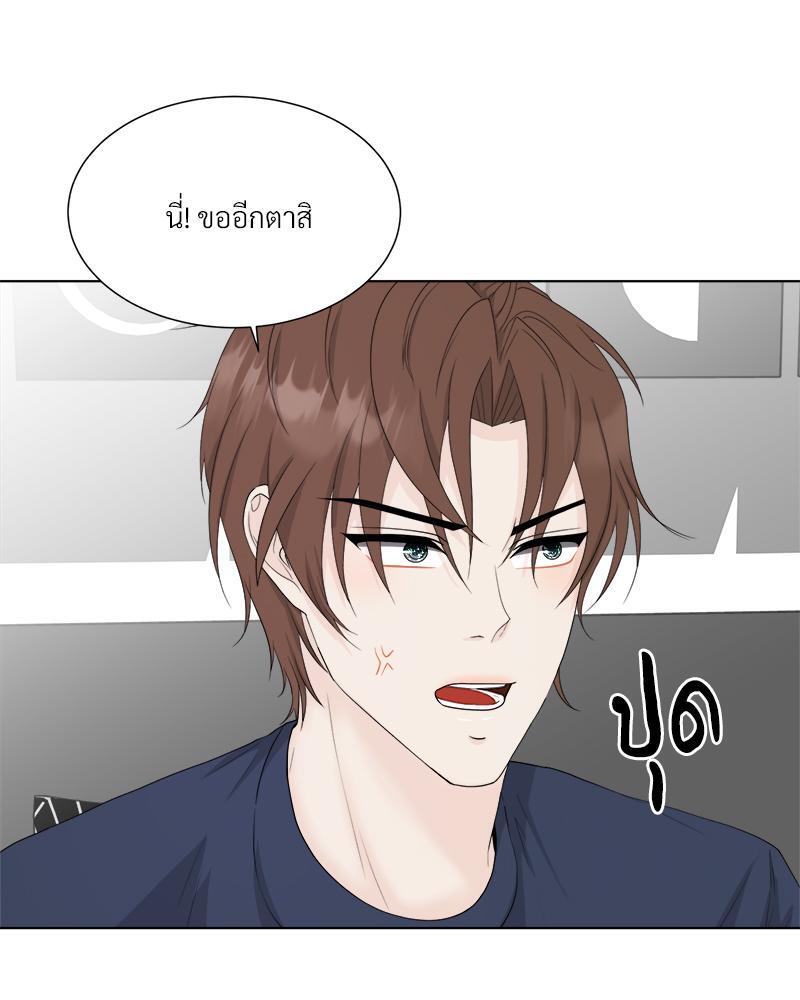 หน้า 69