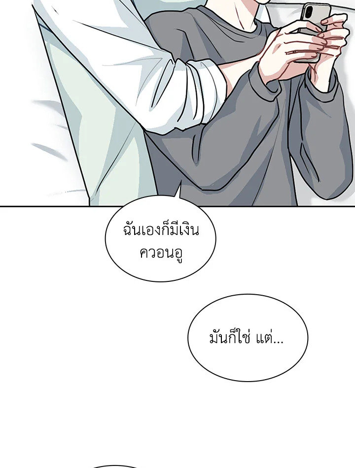 หน้า 56