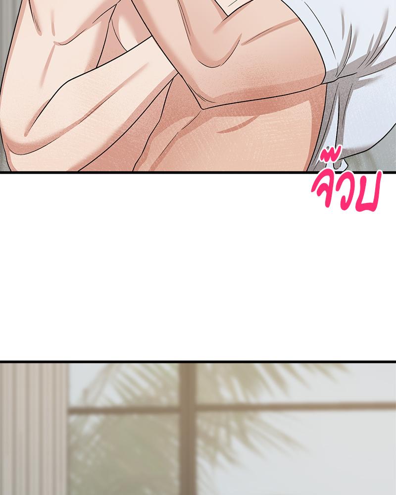 หน้า 99