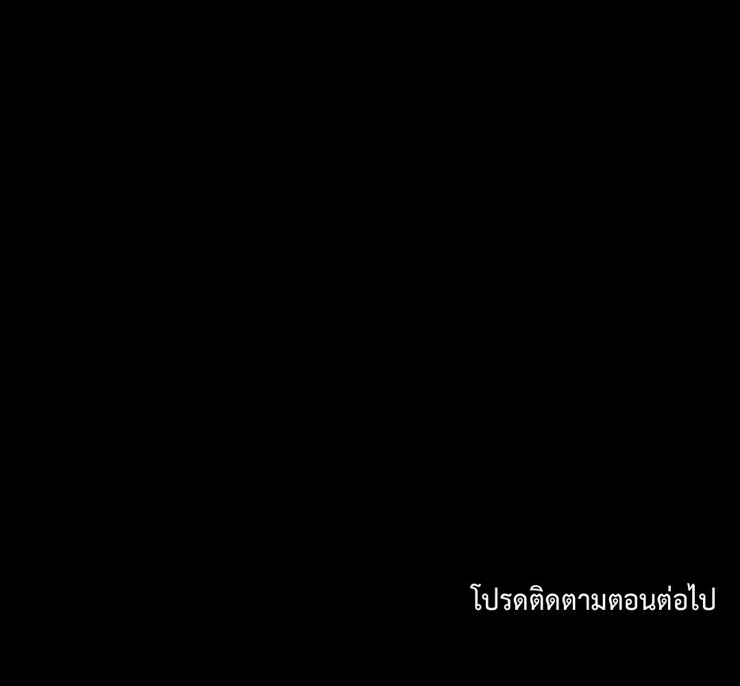 หน้า 149