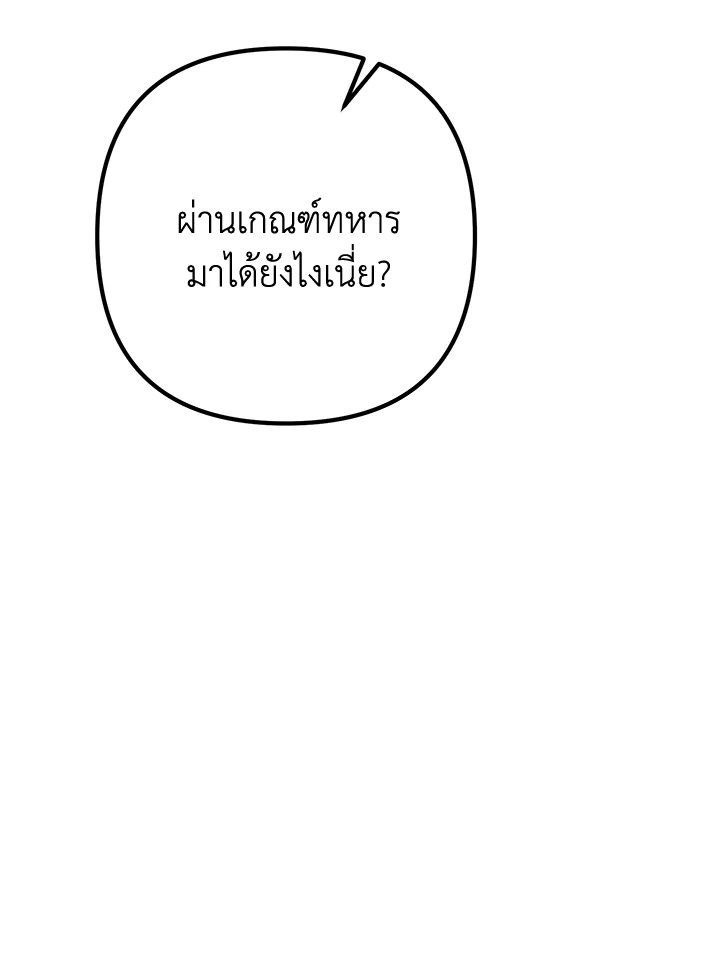 หน้า 115