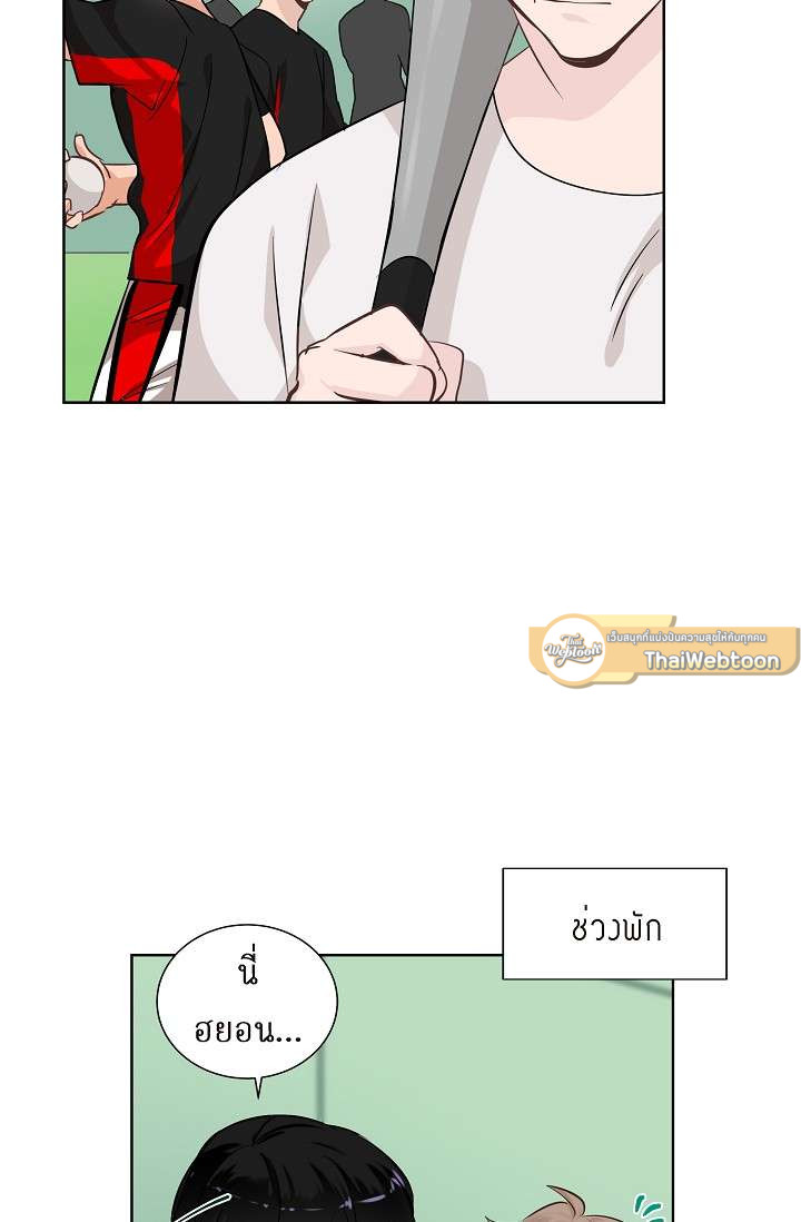 หน้า 69