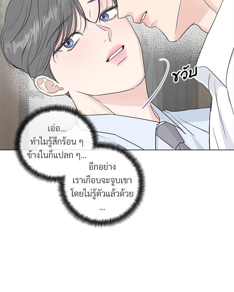 หน้า 71