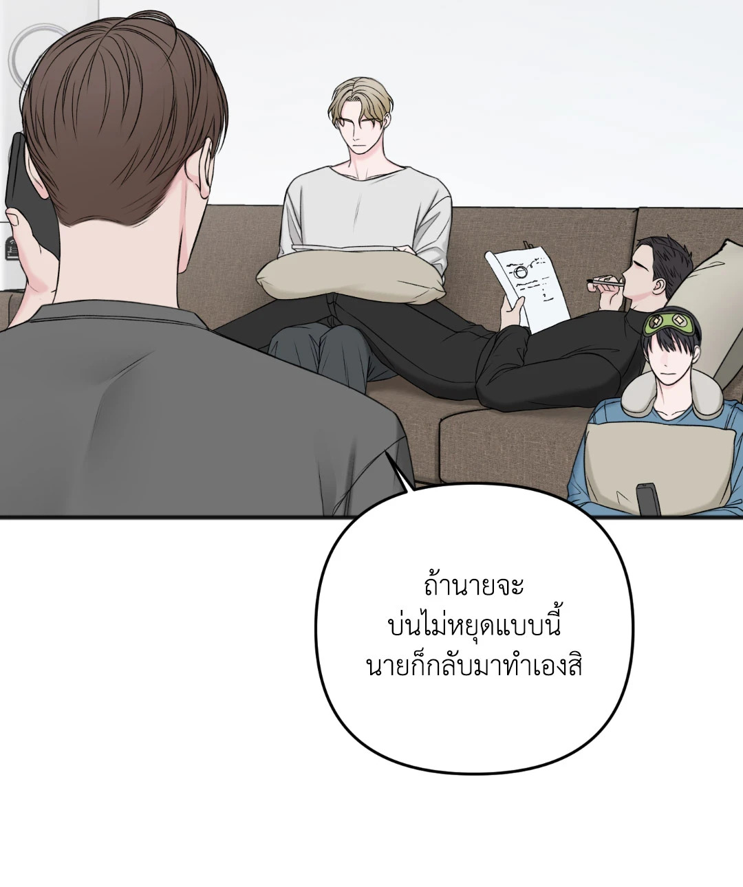หน้า 58