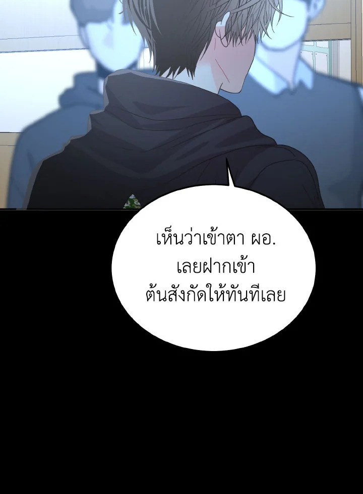 หน้า 106