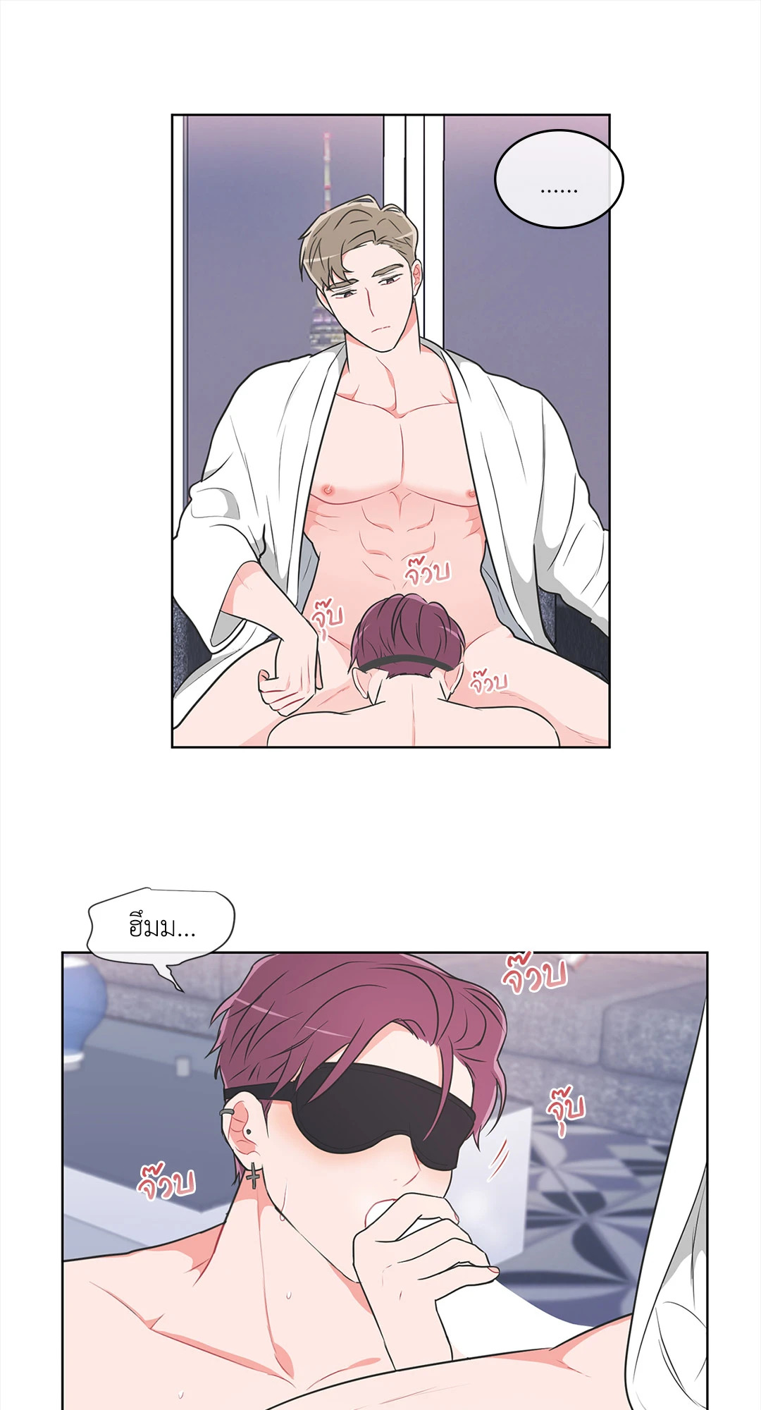 หน้า 26