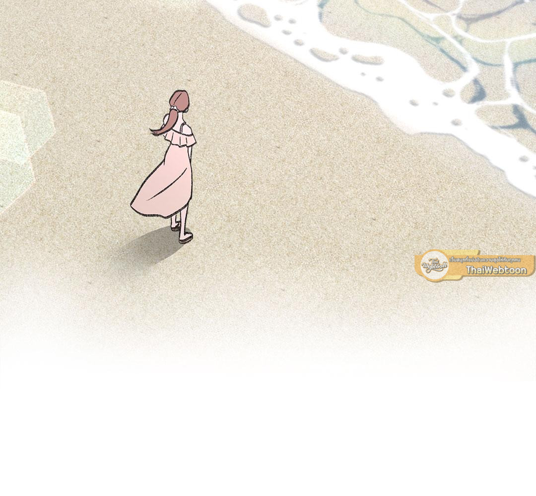 XX สีชมพูแสนยั่วใจ | Naughty Pink XX (R+) ตอนที่ 19 - รูปที่ 2