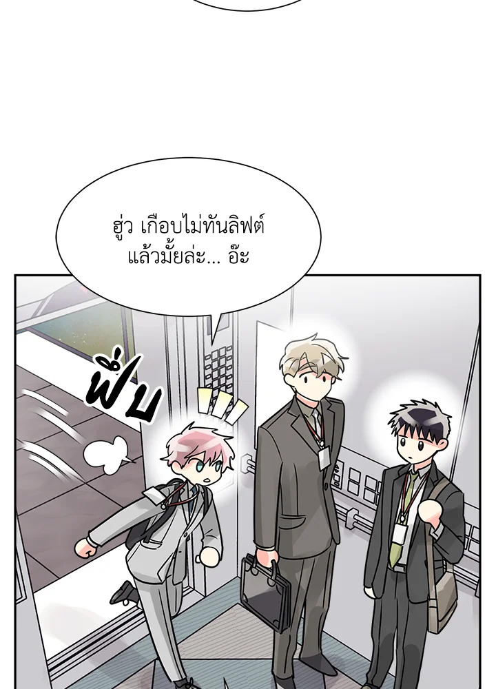 หน้า 57