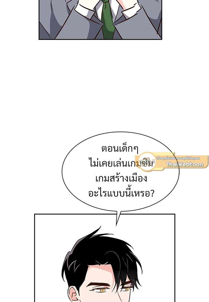 หน้า 57