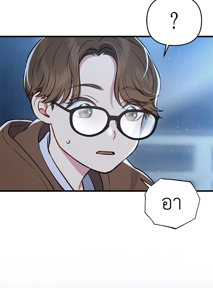 หน้า 99