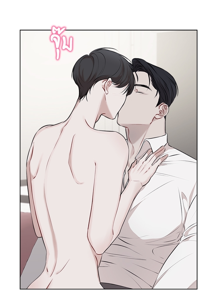 หน้า 68