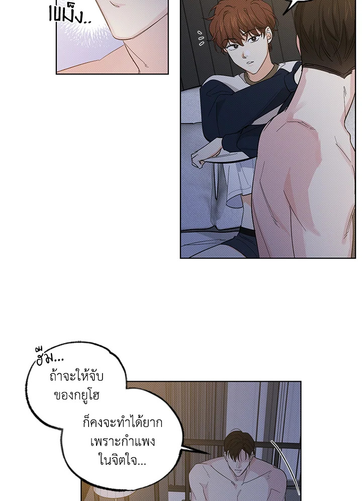 หน้า 30