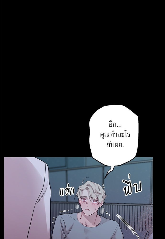 หน้า 66