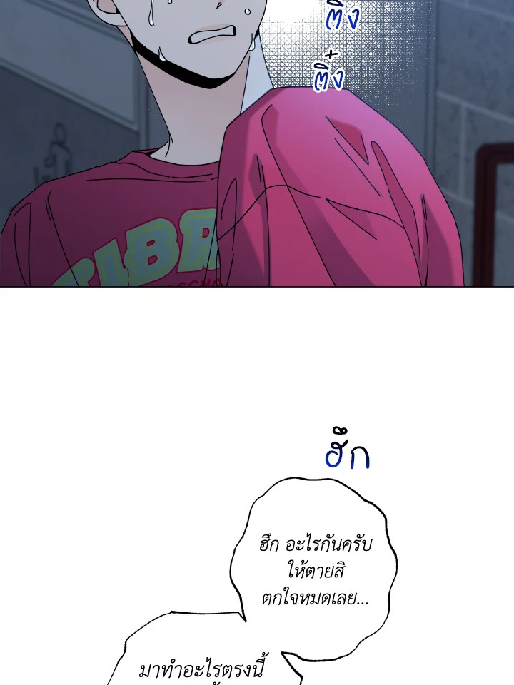 หน้า 98