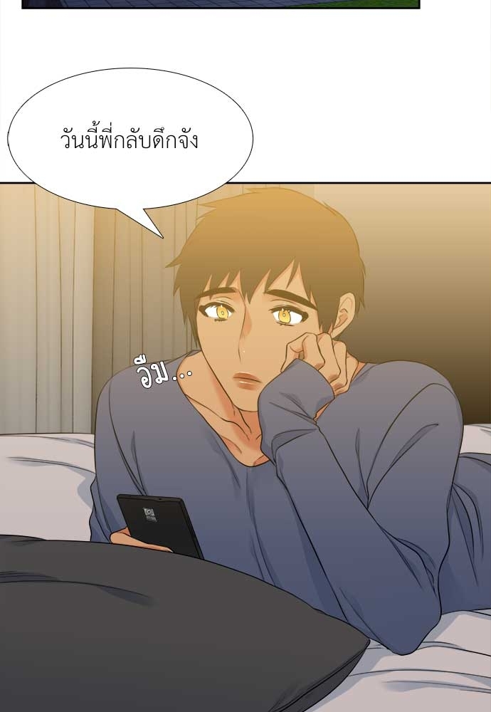 หน้า 39
