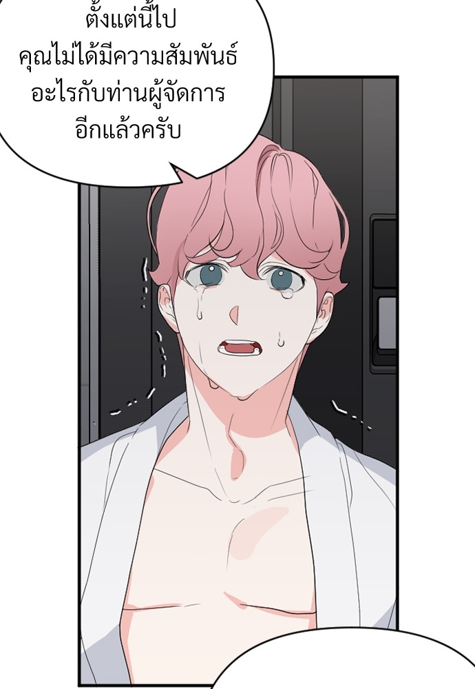 หน้า 127