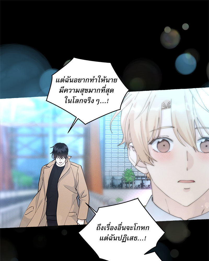หน้า 95