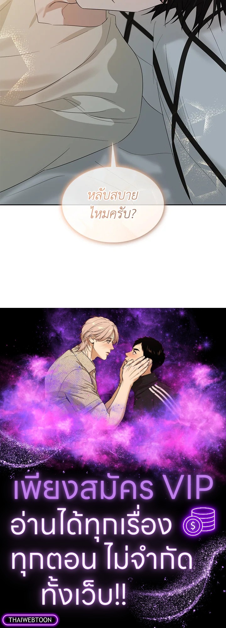 หน้า 102