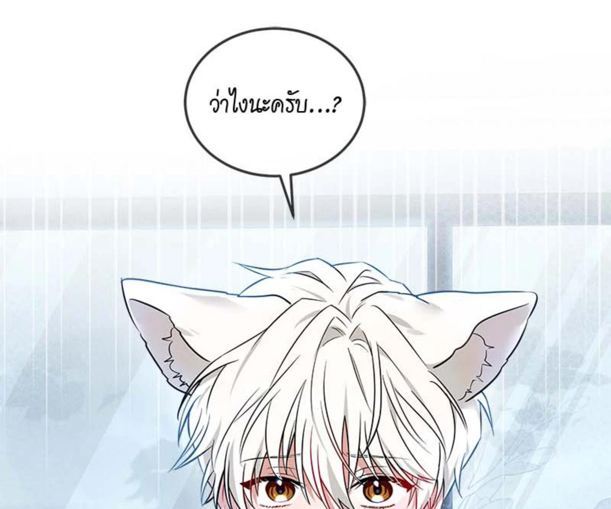 หน้า 156
