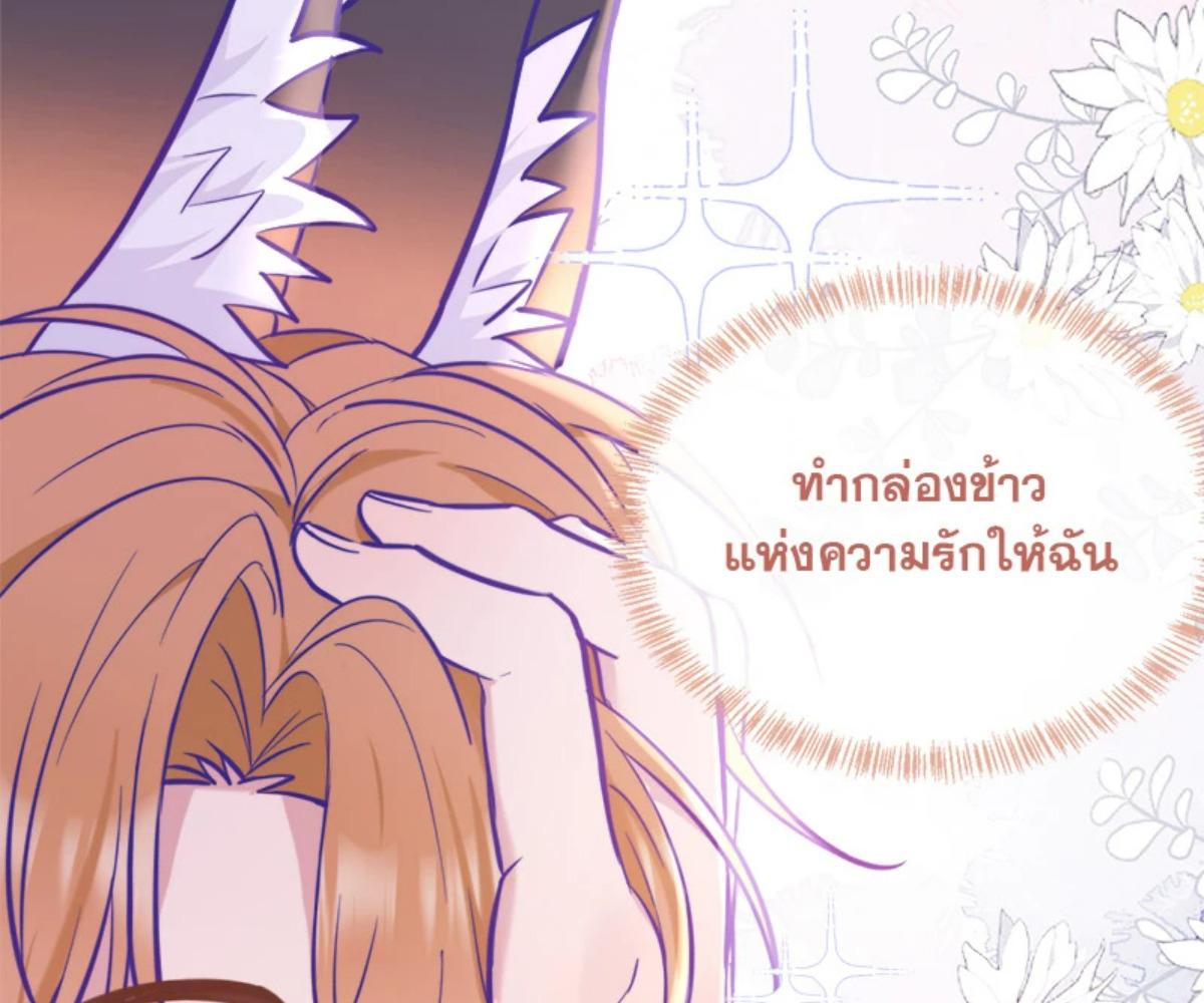 หน้า 96