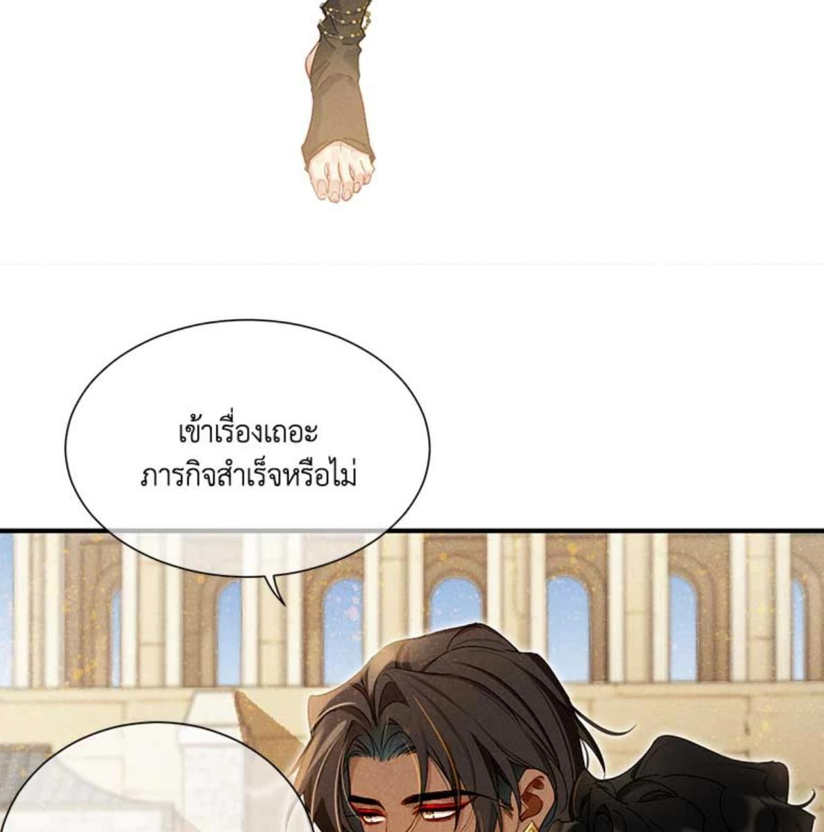 หน้า 94