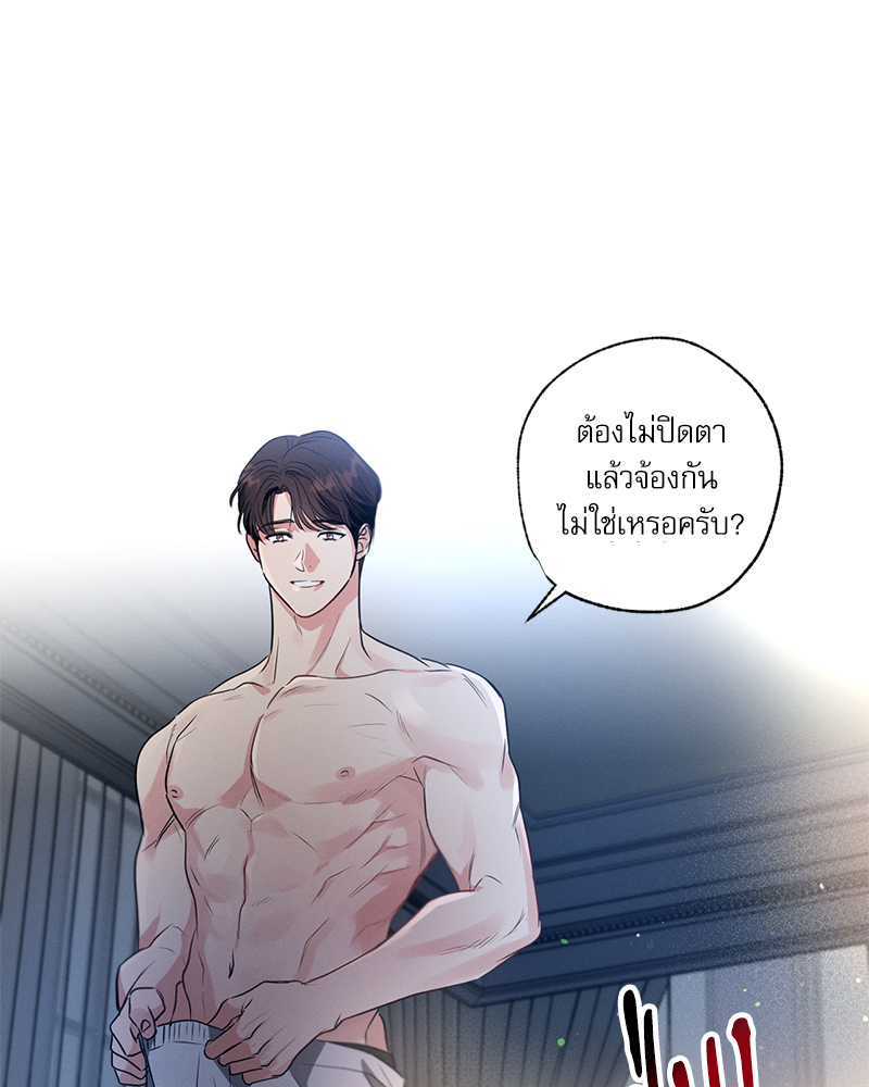 หน้า 57