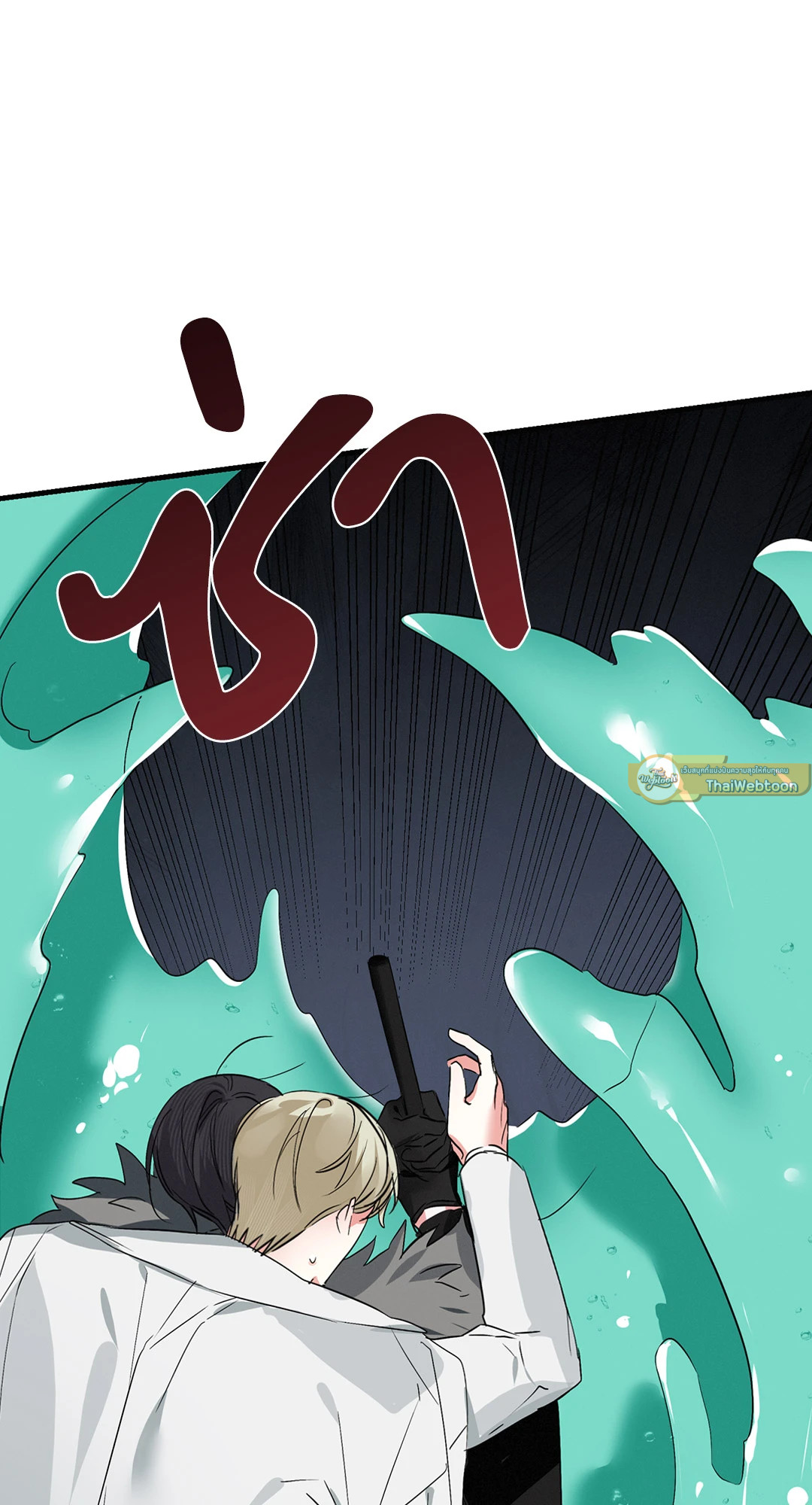 หน้า 61