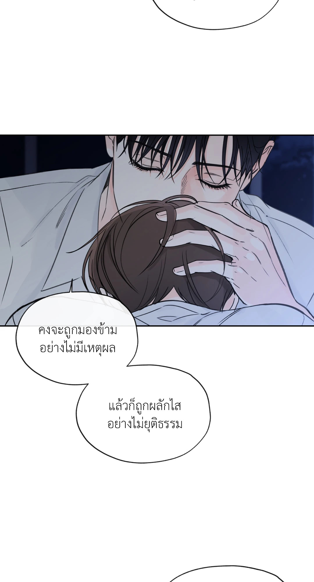 หน้า 59
