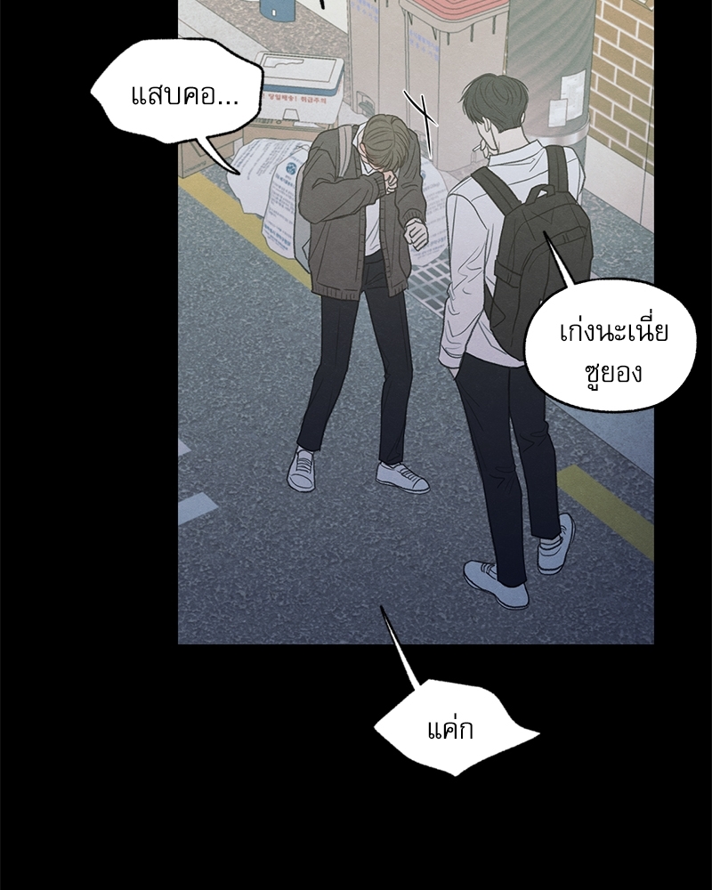 หน้า 132