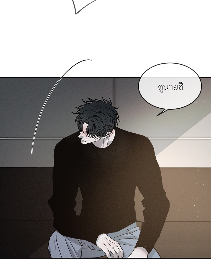 หน้า 89