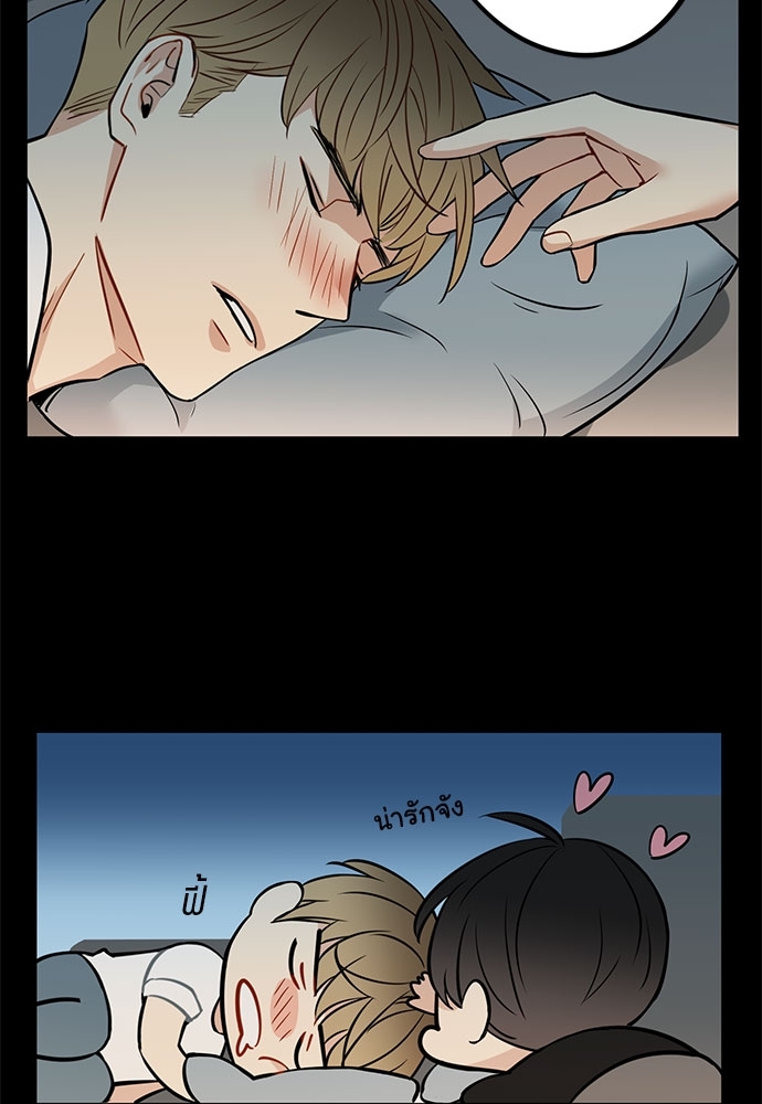 หน้า 40