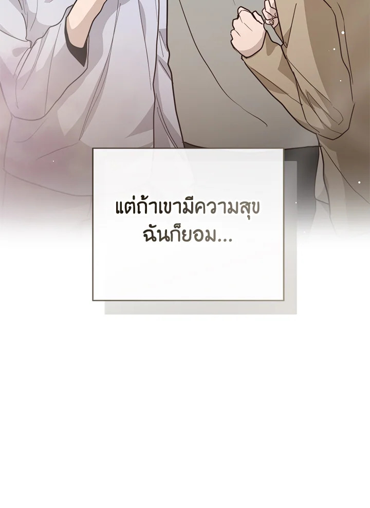 หน้า 89